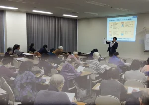 2020年1月18日　「相続・遺言と認知症対策セミナー」を開催しました