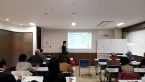 2023年11月18日（土）「遺言・遺産分割対策セミナー」を開催しました。